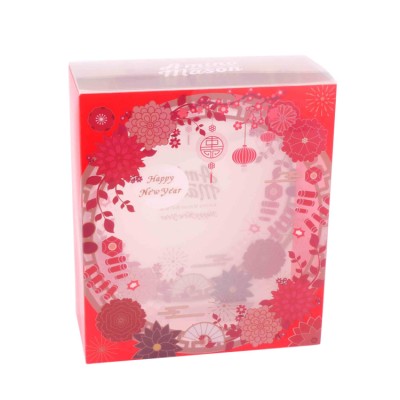 Retail Eco Friendly Cosmetic Clear Transparent PVC PET Plastic Gift Box Packaging