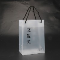 Luxury Recycled Custom Logo printed PP plastic handBag With Cotton Rope Handles For Gift Packaging Shopping