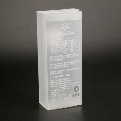 Small Order Custom Size Clear Plastic Folding Transparent PET PVC  Packaging Box for display,PP Foldable Packaging Box