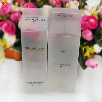 BAILI Clear Packaging Translucent Frost PP Plastic Box