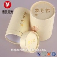 Recycled gold foil logo round paper cylinder box/Guangzhou cardboard paper canister packaging/Cheap spice container wholesale